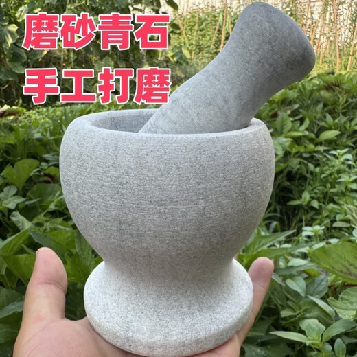 Tuojin Japan imported quality natural marble stone old-fashioned garlic pounder stone mortar household garlic masher garlic press factory straight hair frosted bluestone straight style + stone hammer can be used for twenty years
