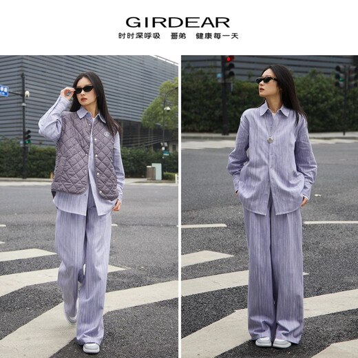 GIRDEAR 26 Early Spring Korean Style Women's Striped Loose Casual Lapel Raglan Sleeve Shirt 130082 Light Blue M (3)
