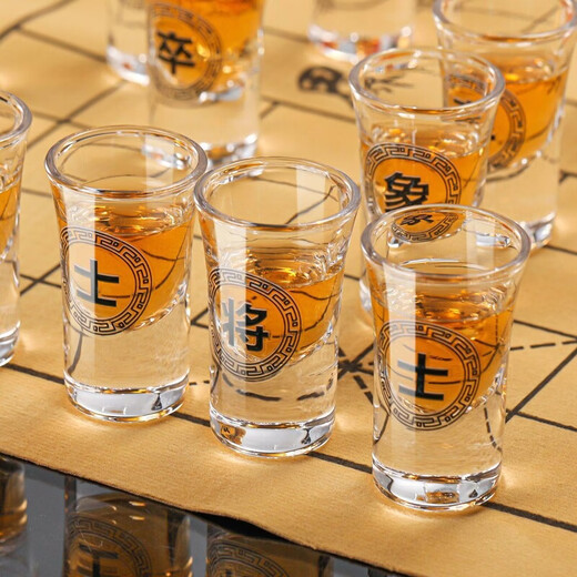 Chinese chess wine glass set Chinese chess wine glass set white wine cup home chessboard small wine glass KTV foreign wine cup Chinese chess 15ml foreign wine bureau set plus 2 storage racks
