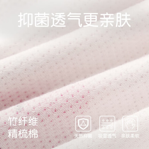 Nido Bear summer new baby jumpsuit for men and women, baby crawling suit, newborn harem bag, vest, pink apple 66cm