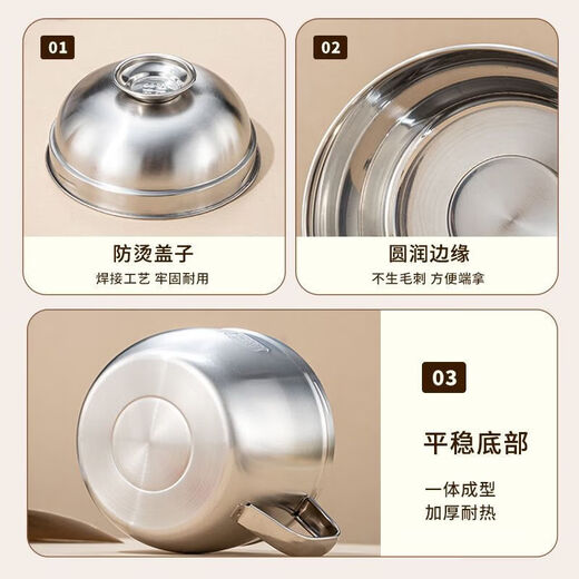 Tuojin German quality 316 stainless steel lunch box, fast food cup, instant noodle bowl, student office worker canteen tableware, rice bowl and rice cylinder, 14cm anti-scald, large capacity, with lid