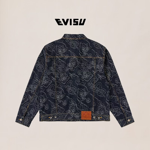 EVISU members get 15% off Fushen 2026 spring new men's all-over leopard pattern denim jacket, denim blue all-over S