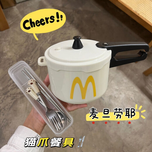 He Jiagong's new Sheniu pressure cooker type 304 stainless steel instant noodle bowl with lid for student dormitory, high-looking rice bowl, large capacity, bowl + lid + m sticker, large size 1600 304 food grade stainless steel liner