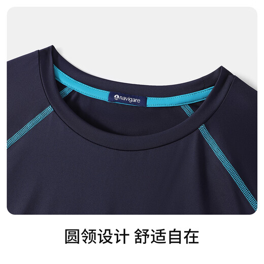 Navikel Italian small sailing children's clothing children's long-sleeved T-shirt spring new boys and girls sports tops spring sports dark blue 120