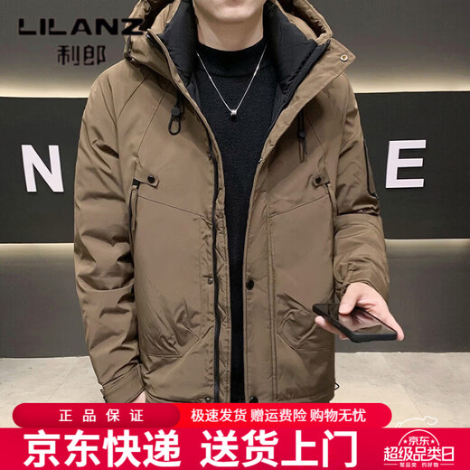 LILANZ тонкий пуховик мужской зимний модный брендовый молодежный короткий зимняя одежда с капюшоном модный красивый теплый пуховик черный 3XL