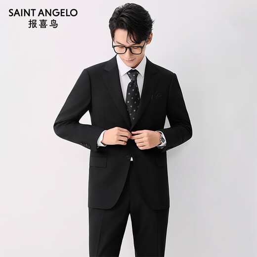 Anniversary Bird Suit Men's Australian Wool/First Suit in Life Business Formal Commuting Suit and Trouser Suit Type E (Black 84.4% Wool) 48 A(175/96) /Please note waist or trousers