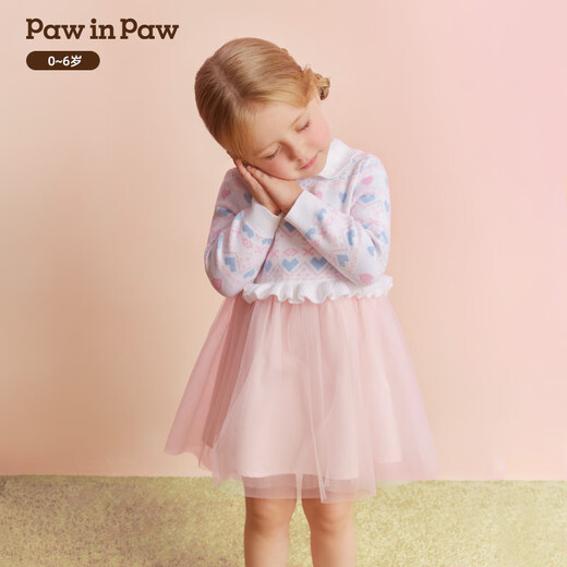 PawinPaw Cartoon Bear Children's Clothing 26th New Style Baby Girl Children's Mesh Woolen Dress Sweet and Fashionable Pink Pink/25 90