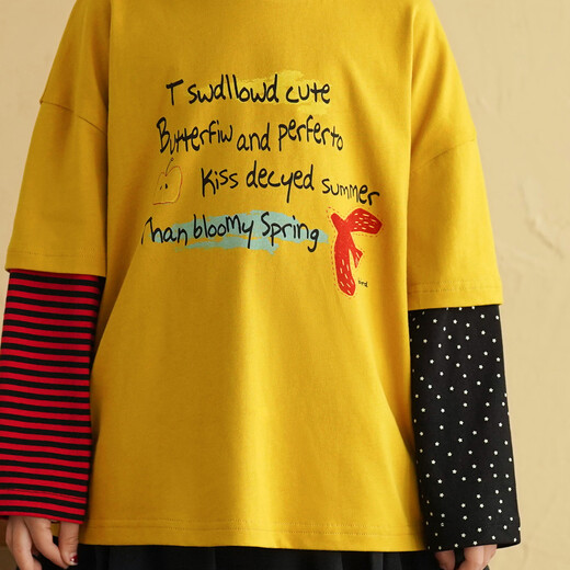 Yantaijia children's clothing boys pure cotton category A long-sleeved T-shirt 2026 spring baby fake two-piece top children's white T-shirt yellow 100