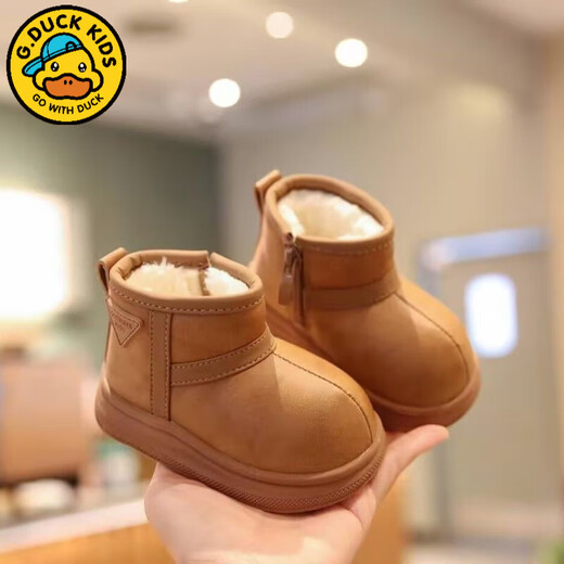 G.duck little yellow duck children's fashion snow boots for baby girls, plus velvet and thickening, winter soft-soled cotton shoes for boys, cold-resistant boots 1, brown, velvet and thickening, warm and cold-resistant 24, inner length 15cm