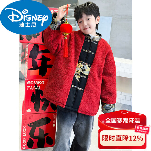 Disney boys' Hanfu children's new coat Tang suit Chinese style plus velvet and thickened red New Year's greeting suit zodiac New Year's New Year cotton coat style red plus velvet and thickened 100
