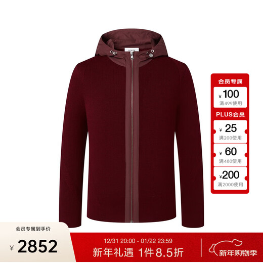 PORTS cárdigan informal de otoño e invierno para hombre, suéter de manga larga con cremallera y capucha MD9K055KKW004 UNDERGLAZE RED S