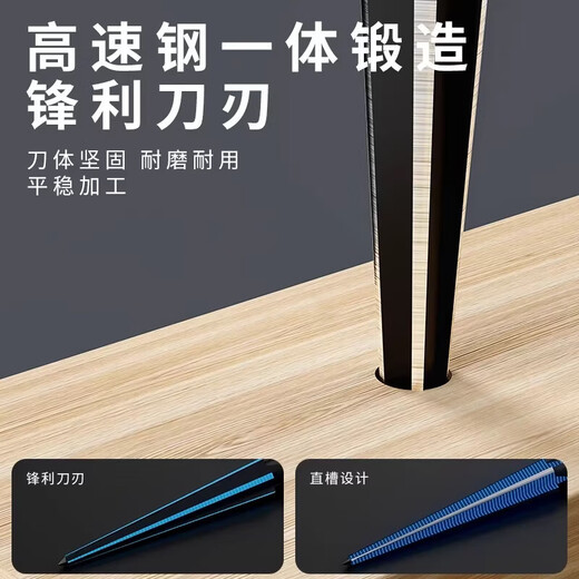 Taper reamer hand hole expander woodworking hole opener carbide chamfering high speed steel tapered reamer drill bit taper reamer-electric model 5-16mm