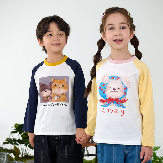 Mianmiantang 100% cotton Mianmiantang children's pure cotton long-sleeved T-shirt spring and autumn baby new girls' bottoming boys' children's clothing Navy 90