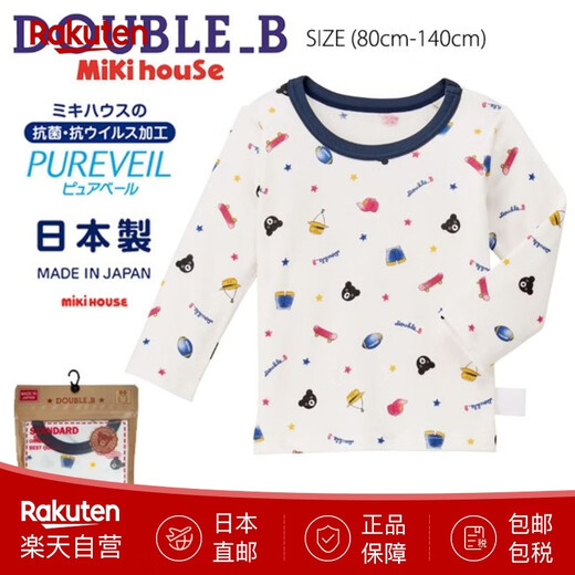 MIKIHOUSE children's T-shirt Mikihouse double bee pure veil processing full coverage pattern long-sleeved T-shirt Japan direct mail White(01) 130