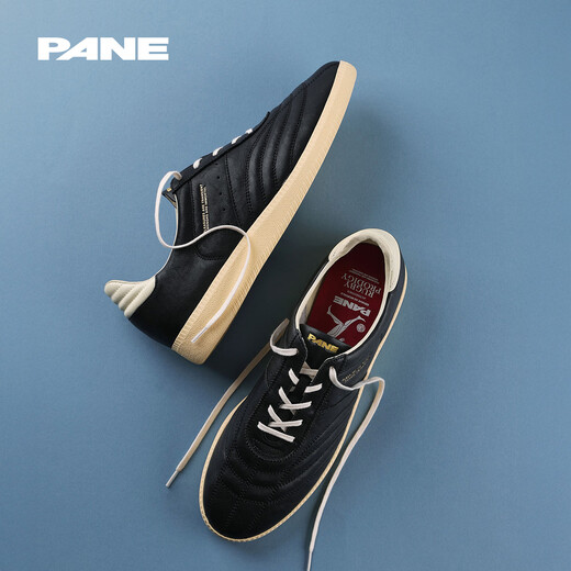 PANE-Rugby series-MIDFIELDER central defender black retro moral training shoes casual sports for men and women MIDFIELDER 5151 35