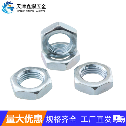 Grade 8 GB6172 galvanized hexagonal thin nut nut thin screw cap M5M6M8M10M12M16M20M24-M42 standard thread M6/200 pieces