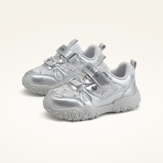 Minibala (minibala) children's shoes, children's sports shoes, spring new wear-resistant cushioning outdoor casual running shoes for boys and girls, anti-collision for small and medium-sized children, smoke gray silver 26 (shoe inner length is about 17.0cm)