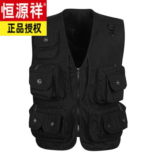 Hengyuanxiang Outdoor Multi-Pocket Trendy Workwear Vest Men's Thin Breathable Photography Fishing Casual Loose Retro Zipper Vest Beige 3XL