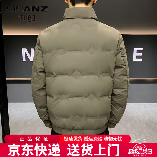 利郎（LILANZ）白鸭绒短款立领羽绒服男设计感加厚保暖青年潮流帅气外套 米白色 L