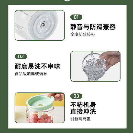 Fantasy Garlic Pounding Machine Garlic Pounding Machine Small Garlic Pounding Machine Green Green丨Thickened Plastic Cup丨316 Stainless Steel 4-Leaf Knife + Powerful Garlic Pounding Machine
