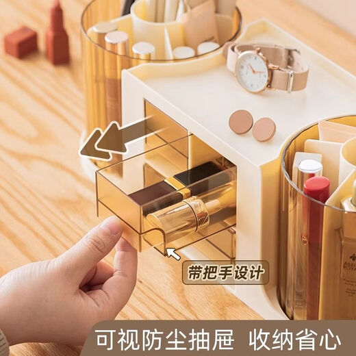 Wing Fantasy Double Rotating Brush Storage Box with Drawer Dressing Table Desktop Cotton Swab Powder Puff Compartment Storage Box 360 Rotating Pen Holder + Clear Sky Blue