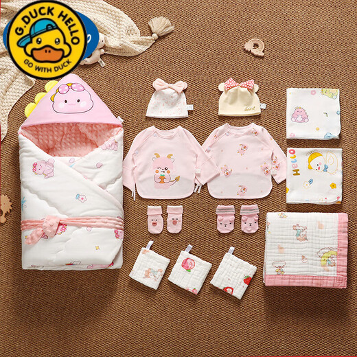 G.duck baby delivery bag complete set delivery room bag single quilt clothes summer spring autumn winter newborn baby quilt set summer style 350g Ping An Xile - red thirteen pieces