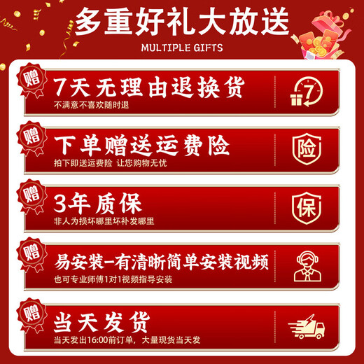 Xushansi 2026 New New Year Rotating Lantern Colorful LED Revolving Lantern Door Balcony Wedding Spring Festival Housewarming Decoration Promise Quality Issues, All Shipping Fees Included Gilt Model Diameter 37 (Buy 1 Get 1 Free) Internal Flashing