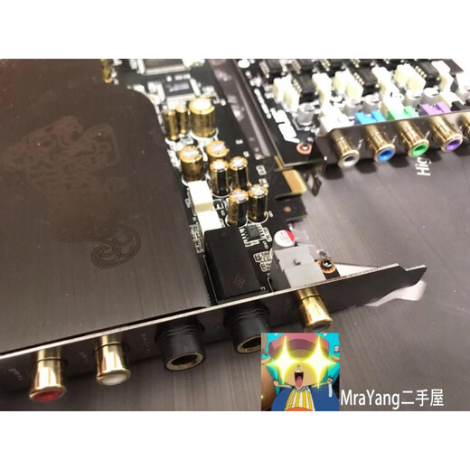 Suitable for ASUS EssenceSTXII 7.1 channel Tiger card 2nd generation sound card IFI sound effect black