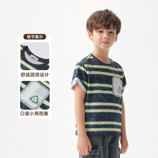 PawinPaw cartoon bear children's clothing 26 spring and summer new boys' short-sleeved striped T-shirt