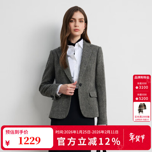 Scofield Wool 100% Women's Old Money Style Herringbone Blazer 2025 Fall New Arrival Gray L 170