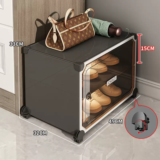 Yusenyi Dormitory Under Desk Shoe Cabinet Office Simple Shoe Rack Shoe Storage Artifact Space-Saving Dustproof Plastic Transparent Shoe Box (Pulley Model) Gray 1 Column 2 Layers Can Hold About 4 Pairs of Shoes