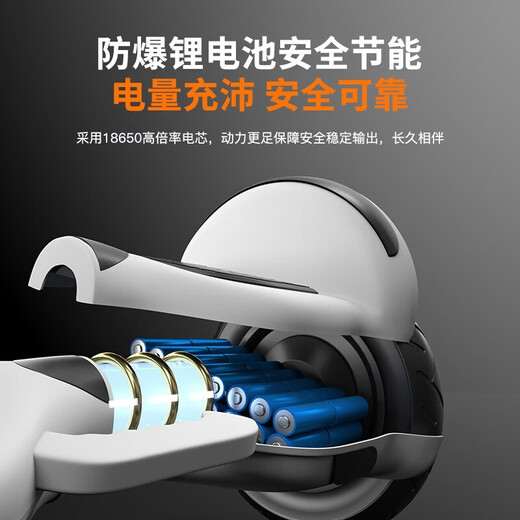 Liao'ao electric children's balance car for 3-6-12 years old, smart somatosensory for adults from 10 to 15 years old, automatic two-wheeled parallel car, new two-wheeled twisting car, 10-inch off-road flagship blue APP+ glare wheel