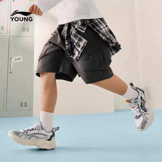Li Ning (LI-NING) children's shoes, children's sports shoes for boys, Yueji cushioning, rebound, comfortable and soft casual shoes 31YKNW002-1