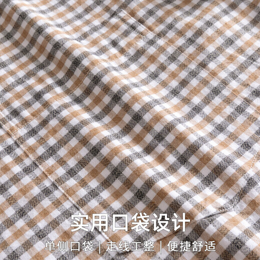 Shanshan (FIRS) double-sided brushed cotton shirt men's long-sleeved new cotton color spun flannel shirt brown plaid 40