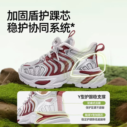 Helios children's shoes, children's toddler shoes, spring and autumn double mesh breathable fashionable non-slip children's sports shoes for boys and girls, black B2137 23, inner length 146, suitable for feet about 13.1-13.6cm long