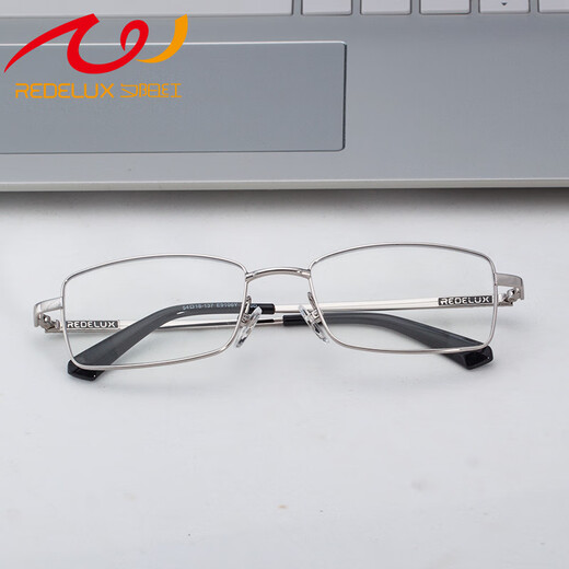 Sunset Red Reading Lunettes Men HD Anti-Blue Light Full Crame Strong Durable Fashion haut de gamme Lunes de lecture E9106 Silver 200 degrés