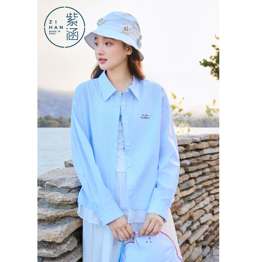 Zihan (ZIHAN) Zihan blue plaid shirt for women 2026 spring new style fungus hem hem stitched embroidered loose flesh-covering shirt Tide Blue XS