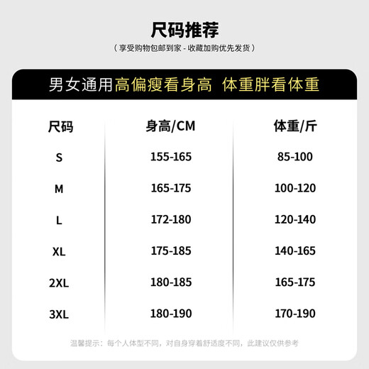 Mark Huafei American stand-collar cotton coats for men and women winter new warm contrasting color cotton coats couples cotton jackets Khaki S