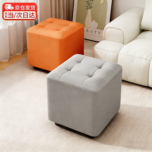 Bo Na Ling stool, home shoe-changing stool, home low stool, living room coffee table stool, soft-covered pier, solid wood stool, strong and durable, gray small square stool