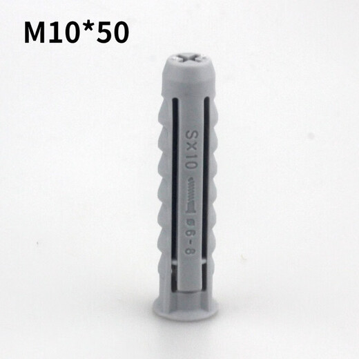 He Jiagong TV bracket hanger expansion screw plastic expansion tube rubber plug expansion plug tetrahedron M6 6*30 individual tube (500 pieces)