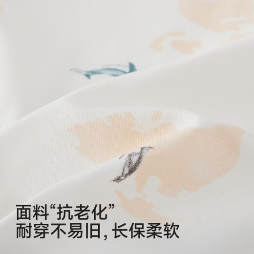 YEEHOO baby home clothes for girls, modal four-season harem clothes for boys, 10A antibacterial long-sleeved one-piece pajamas, Global Fun Travel and Ha 52cm