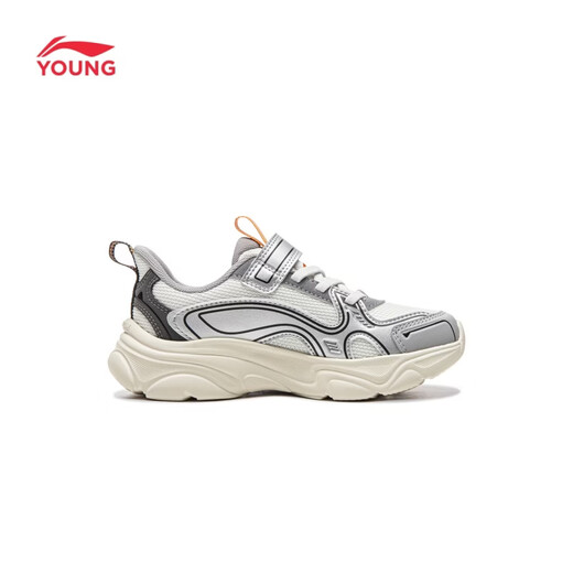 Li Ning (LI-NING) children's shoes, children's sports shoes for boys, Yueji cushioning, rebound, comfortable and soft casual shoes 31YKNW002-1