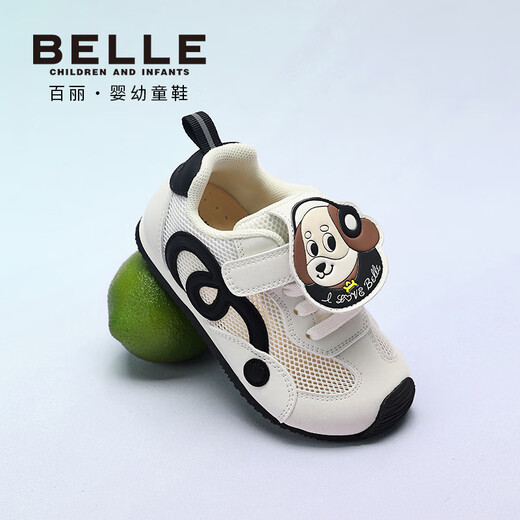 Belle children's shoes 26 spring new arrival boys' cute puppy sneakers girls' single mesh breathable casual shoes children's toddler shoes pink 23 suitable for feet about 14-14.5cm long