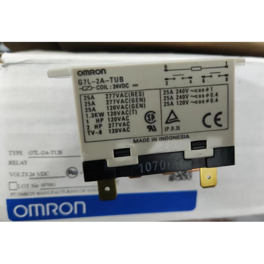 Brand new original G7L-2A-TUB 24VDC 24VDC 200-240VAC 25A air conditioning relay G7L-2A-TUB 200-240VAC