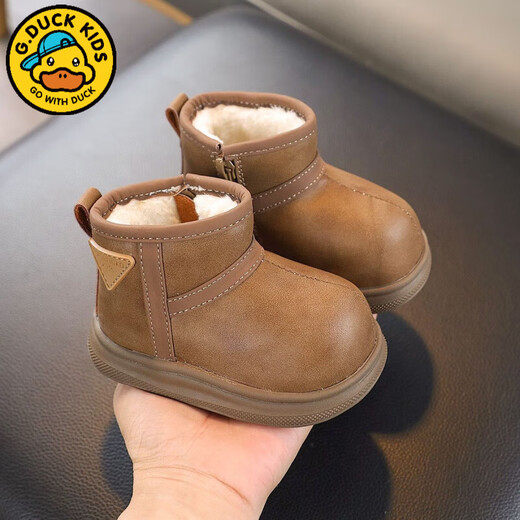 G.duck little yellow duck children's fashion snow boots for baby girls, plus velvet and thickening, winter soft-soled cotton shoes for boys, cold-resistant boots 1, brown, velvet and thickening, warm and cold-resistant 24, inner length 15cm