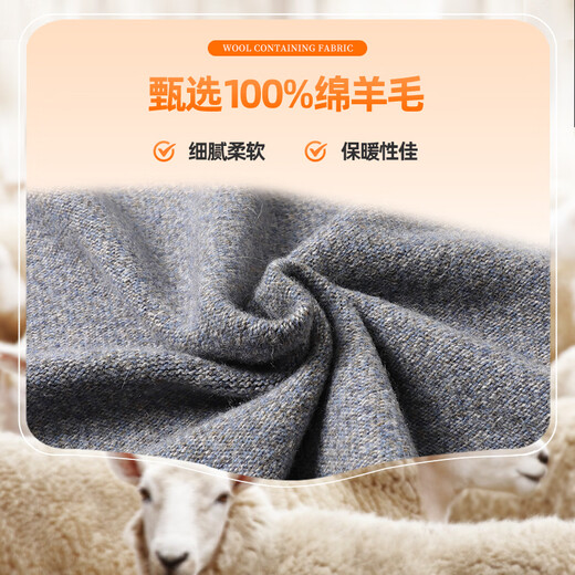 SHANSHAN Shanshan тяжелый шерстяной свитер 550 г, мужской зимний утепленный свитер, одежда для папы среднего возраста, свитер из 100% шерсти, черный, серый, L/175