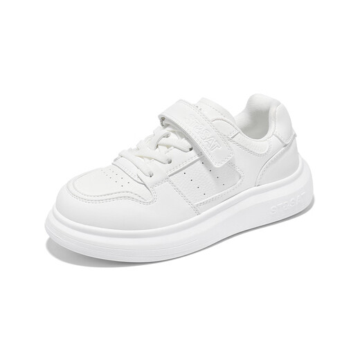 Saturday Children's Shoes Children's White Shoes 2026 Spring New Girls Soft Soled Casual Shoes Boys Campus Shoes Crescent Rice 33 Shoe Inner Length 21.5cm/Suitable for Foot Length 20.7cm