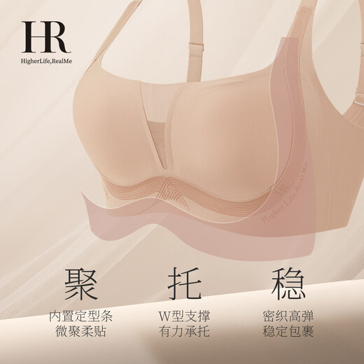 Helena Small Breast Gathering Seamless Underwear Women's Bra Showing Big Breasts and Deep V Lace Seamless Cup Bra Soft Mist Purple M Recommended 75A-75C