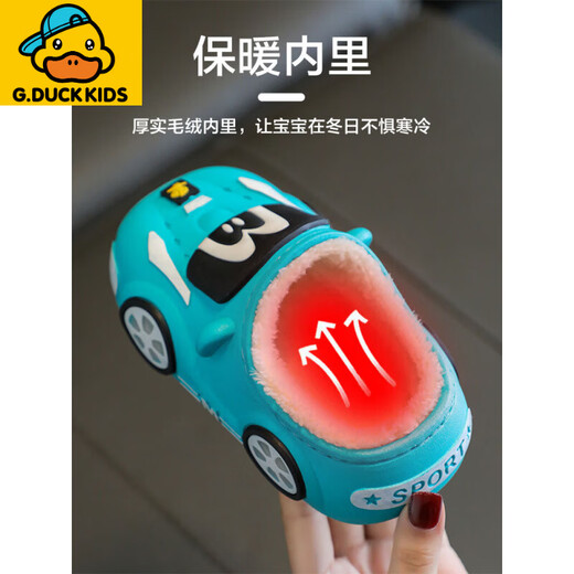 G.duck Little Yellow Duck Children's Cotton Slippers for Boys 2025 New Autumn and Winter Bag Heels Home Cartoon Children's Baby Warm Men's Upgraded Model Car-Yellow 90% Moms Choose Size 22-23 Shoes Inner Length 14.5cm Suitable for Feet Length 13.5 to