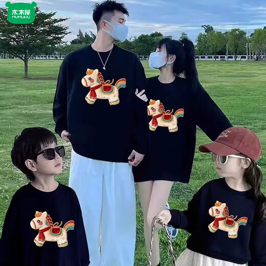Wooden house parent-child outfit red family of three or four Horse year zodiac year autumn and winter sweatshirt plus velvet New Year's shirt 2026 upgraded imitation embroidery red spring and autumn single piece 140 baby height is about 135CM